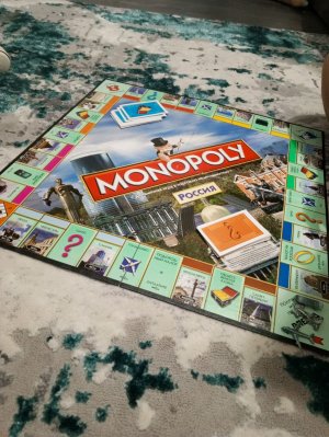 играем в монополию