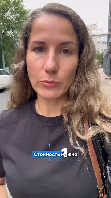 Фраза, которую вы сможете говорить родителям своих учеников и поднимать цену без страха