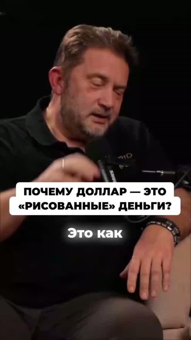 Читайте описание 👇