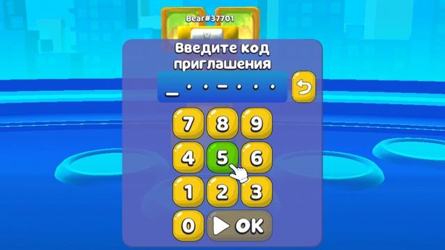 vidma_recorder_28072026_170400.mp4