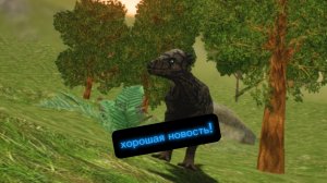 хорошая новость!!! / новости канала