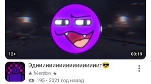 не хочу врать чужие дела извините (