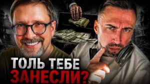ЖМЫХ ДНЯ:СТАНОВИТСЯ ПОНЯТНА ПРИРОДА КРИТИКИ ШАРИЯ В АДРЕС НАШИХ ВЛАСТЕЙ. ОЧЕНЬ УЖ ВОВРЕМЯ К ВЫБОРАМ