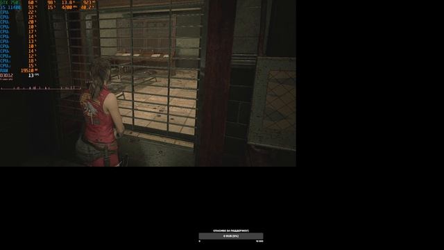 GTX 750 1gb In 2026 | Resident Evil 2 | I5 11400f