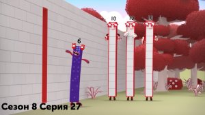 Numberblocks на русском | Сезон 8 Серия 27. Считаем десятками | Соединяющиеся кубики Намберблокс