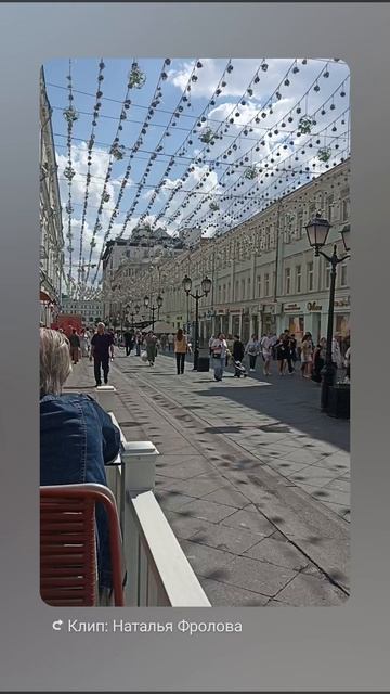 Москва уличные террасы на улице Рождественская