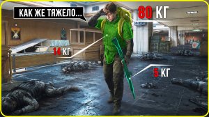 ТОТ САМЫЙ ТЯЖЁЛЫЙ РЕЙД В СОЛО ПРОТИВ СКВАДОВ / ARENA BREAKOUT: INFINITE