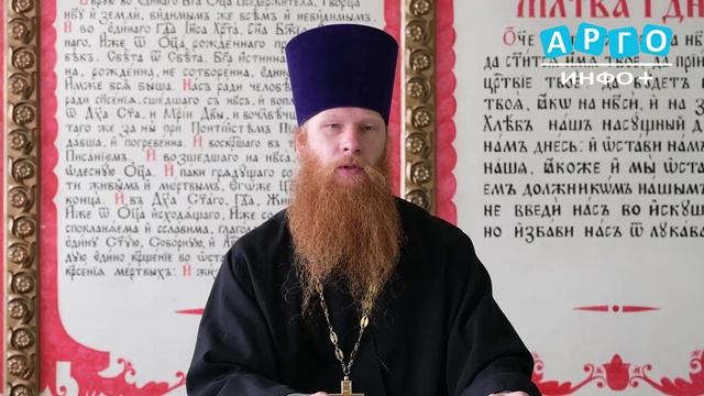 Благочинный Сафоновского округа рассказал о православных праздниках в августе