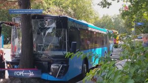 Появились кадры с места ДТП с автобусом в Москве