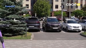 Новости на Своём от 29 июля 2026 г. 8:30