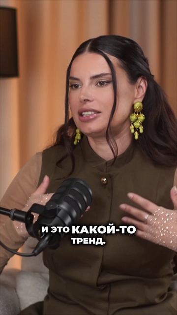 Психология превратилась в бизнес? #бизнес #психология #жизньмечты #ОксанаКорнйчук #интервью
