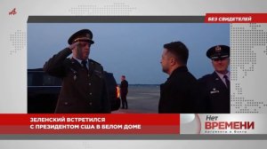 Снова папочка. Трамп заявил, что сделал для американцев больше, чем их родители