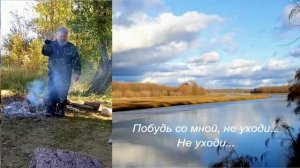 16. стр 65 инт