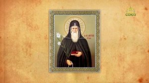 Церковный календарь 8 августа. Преподобный Моисей Угрин, Печерский