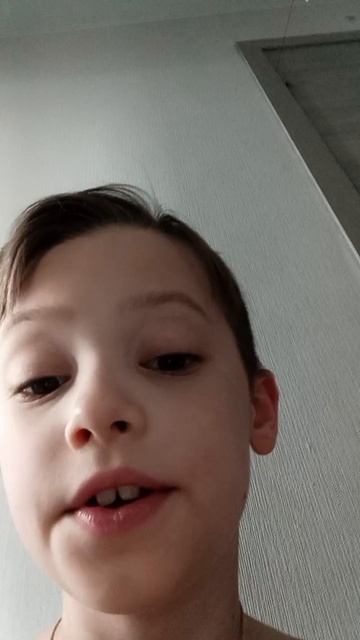 Я уезжаю в Бирск