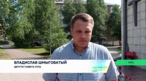В Ухте прошёл траурный митинг в память о детях, чьи жизни оборвались под огнём в Донбассе