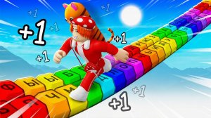 РАЗВИЛ МАКСИМАЛЬУЮ СКОРОСТЬ🤯! +1 SPEED KEYBOARD ESCAPE 002