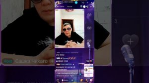 Уроды скулит про помощь Янчику. Орет на Z. Бабки возвращать не нужно.  27.07.2026