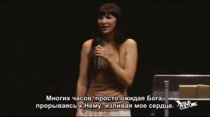 Ким Валкер-Смит зачётное свидетельство