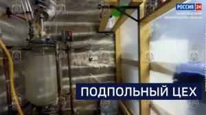 ВЕСТИ 24  Санкт-Петербург от 28.07.2026