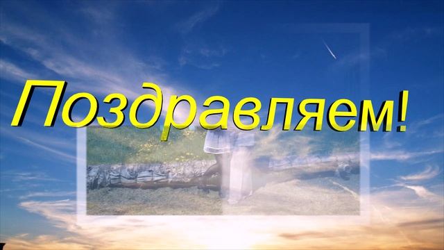 Фотослайды 7 смотреть онлайн