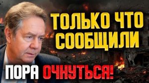 ПОСЛЕДНЕЕ ПРЕДУПРЕЖДЕНИЕ ПЛАТОШКИНА! СЕНСАЦИОННАЯ РЕЧЬ ОТРЕЗВИЛА ВСЮ РОССИЮ! КОНЕЦ БЛИЗКО!