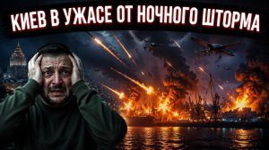 Хирургическая неизбежность: баллистика и крылатые ракеты стерли логистический хаб с лица земли