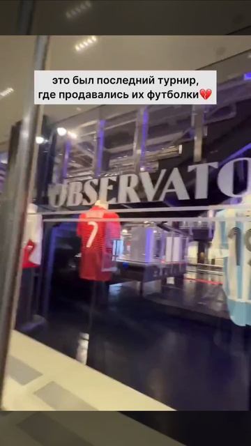артпо