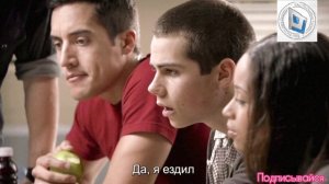 Разговор о сне, кот. был в реале, о происшедствии ночью и о двойном свидании, кот. никто не ждал.