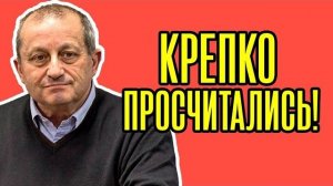 Андрей Фурсов Россия имеет самое не предсказуемое Прошлое Три слоя Реальности