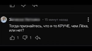 КРУЧЕ ДОМОСЕДА ТОЛЬКО КОКИ ЛЁХИ 28-07-2026