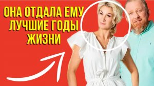 Как сейчас живет бывшая жена шеф-повара ВСЕЯ РУСИ Константина Ивлева, которую он бросил после 23 лет
