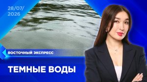 Семья пытается найти виновных в смерти ребенка | «Восточный экспресс» | новости Бурятии
