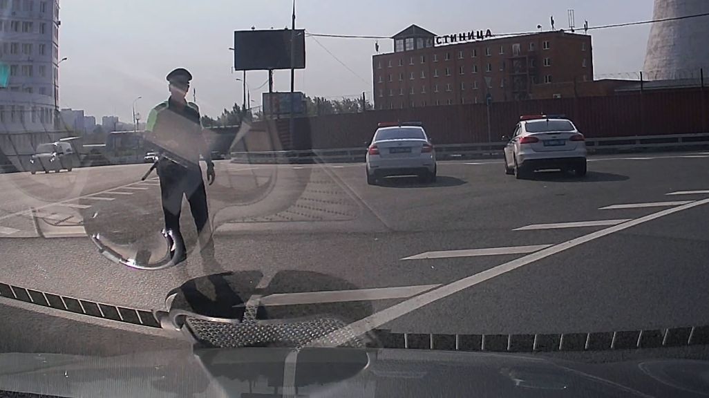 Когда согласился быть понятым, а нарушитель не пришел.