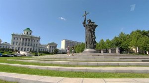 День Крещения Руси: фигура князя Владимира в истории Российского государства