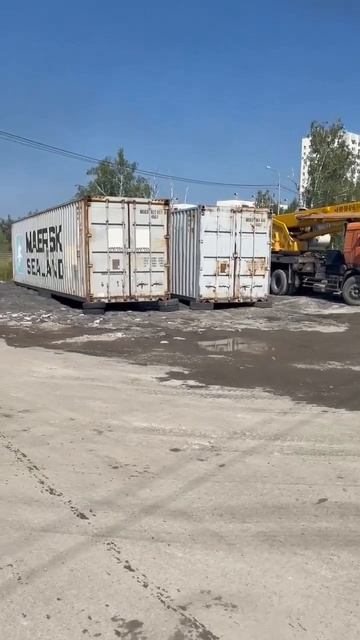 Два контейнера стоят на месте, завтра будем вскрывать📦