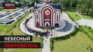 Молебен в честь Святого князя Владимира прошёл в главном храме Росгвардии
