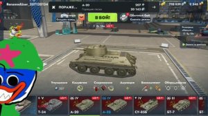 Танкс блиц, Новый летний камуфляж 🤯🤯🤯, купил танк кв-1!!!