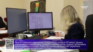 ДАЙДЖЕСТ «СЕВЕРНОГО ГОРОДА», 28.07.2026