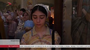 В дар Северной Осетии передали мощи благоверной Марии Ясыни