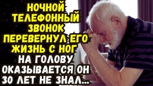 Письмо из прошлого Истории из жизни | Аудио рассказы | Жизненные истории