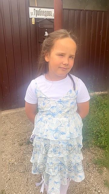 Поможем сохранить девочке зрение.🙏🏼