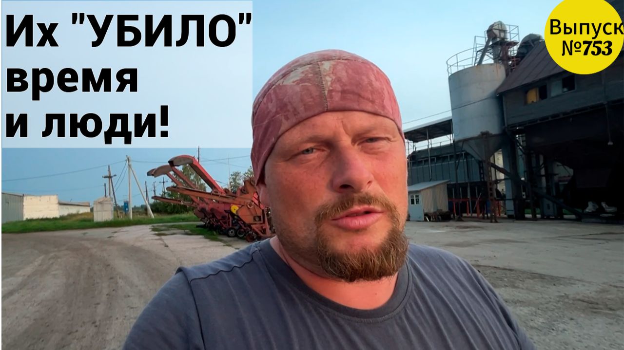 Так не бывает!“ — реакция людей, когда мы говорим, где живём| Омская деревня.