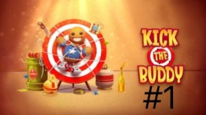 Kick The Buddy #1
