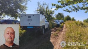 ‼️🇺🇦🏴☠Рэмбо вышел на тропу войны: украинец расстрелял полицаев и сбежал в лес, идёт спецоперация