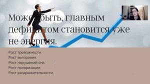 Период Сатурна. Почему мир снова входит в эпоху ограничений?