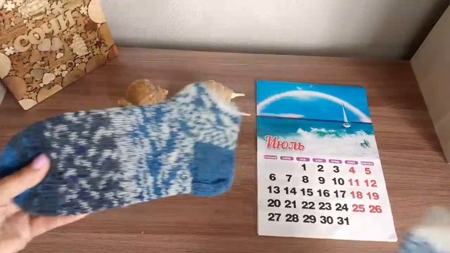 Отчет за июль в СП 