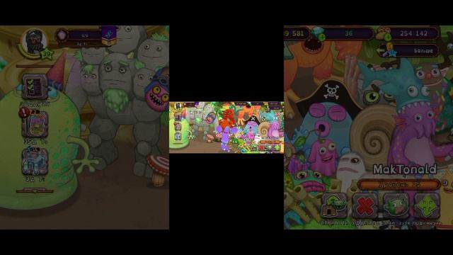 My Singing Monsters... (мои поющие монстры)