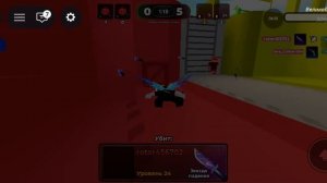 играю в дуэли с роблокс шоу