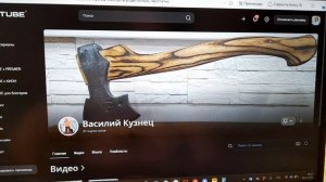 Василий и Лёха! Нашим вашим вместе спляшем или как? 28.07.2026